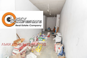 ������� ������� | Imot.bg � ����� ������ 4