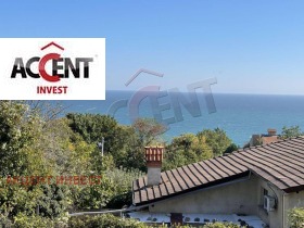 ������� ������ | Imot.bg � ����� ������ 7