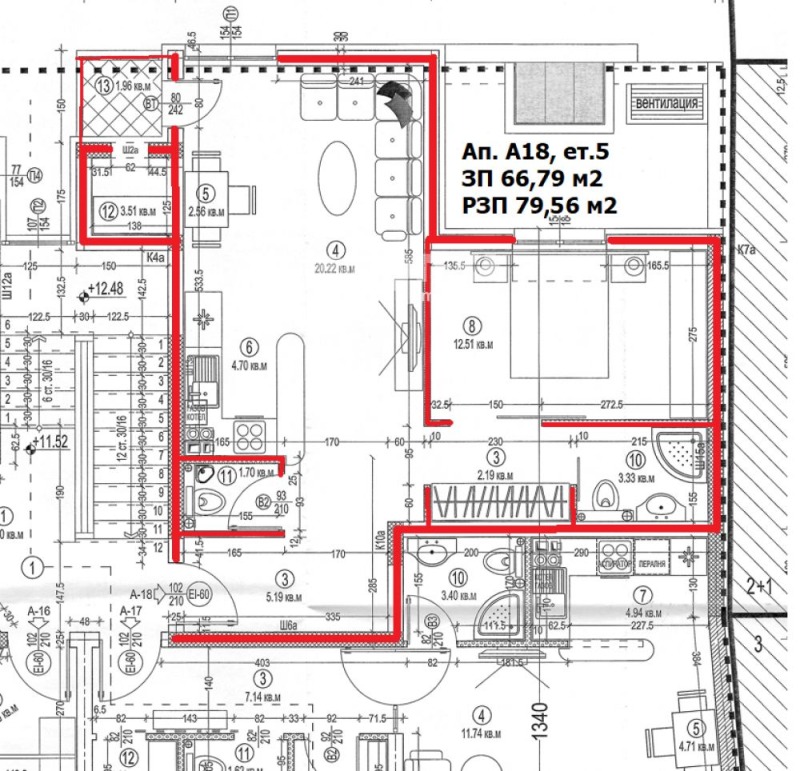 À venda  1 quarto Sofia , Ovtcha kupel , 80 m² | 72508712 - imagem [3]