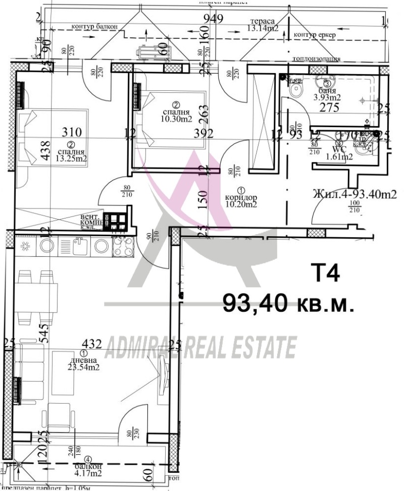 Myytävänä  2 makuuhuonetta Varna , Tsentar , 126 neliömetriä | 98195691