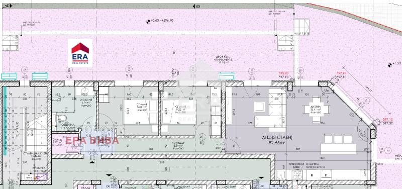 Eladó  2 hálószobás Sofia , Ovcsa kupel 2 , 93 négyzetméter | 43067718 - kép [4]