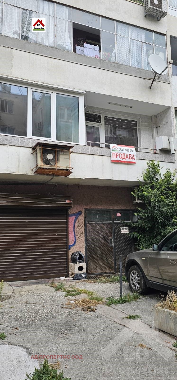 Продава 3-СТАЕН, гр. Варна, Централна поща, снимка 16 - Апартаменти - 55844174