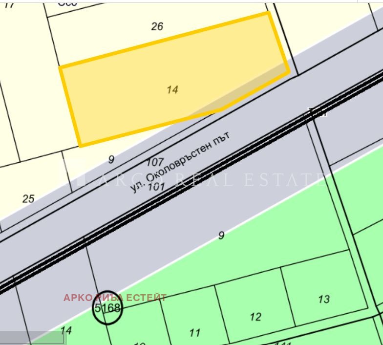 Til salgs  Plott Sofia , Novi Iskar , 3966 kvm | 32852971