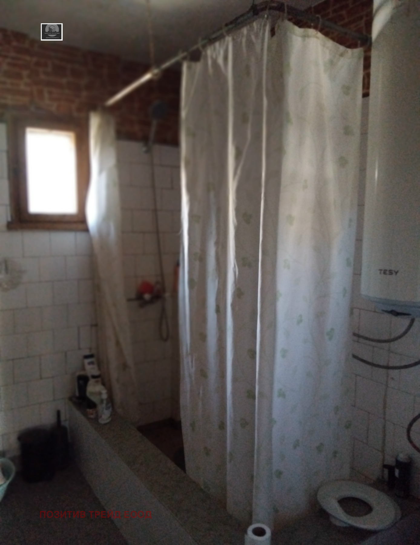 Продава КЪЩА, гр. Дупница, област Кюстендил, снимка 8 - Къщи - 55225601