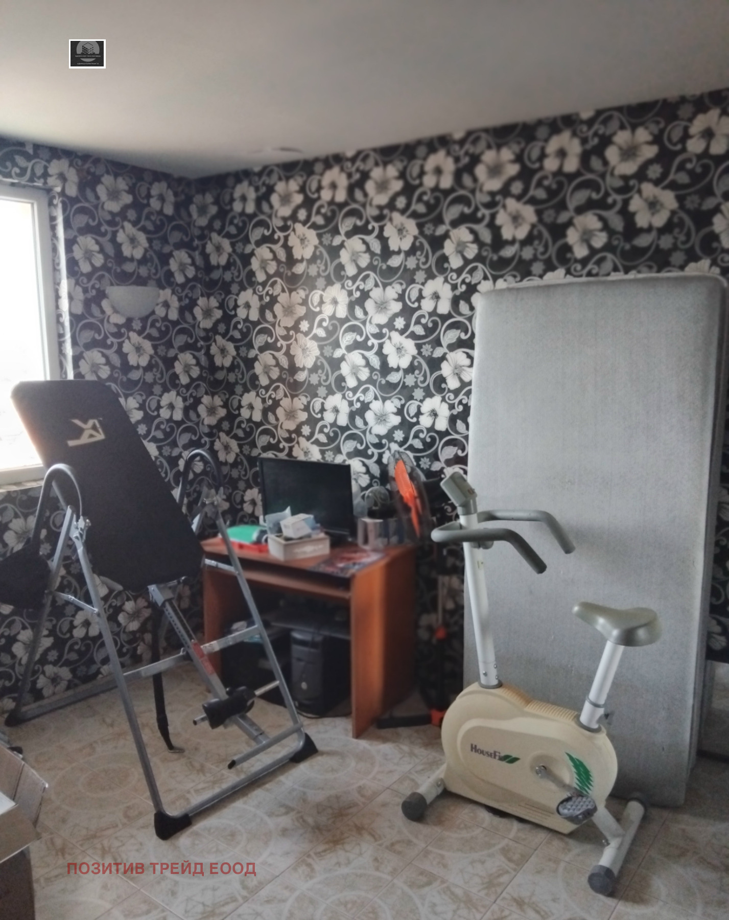 Продава КЪЩА, гр. Дупница, област Кюстендил, снимка 6 - Къщи - 55225601