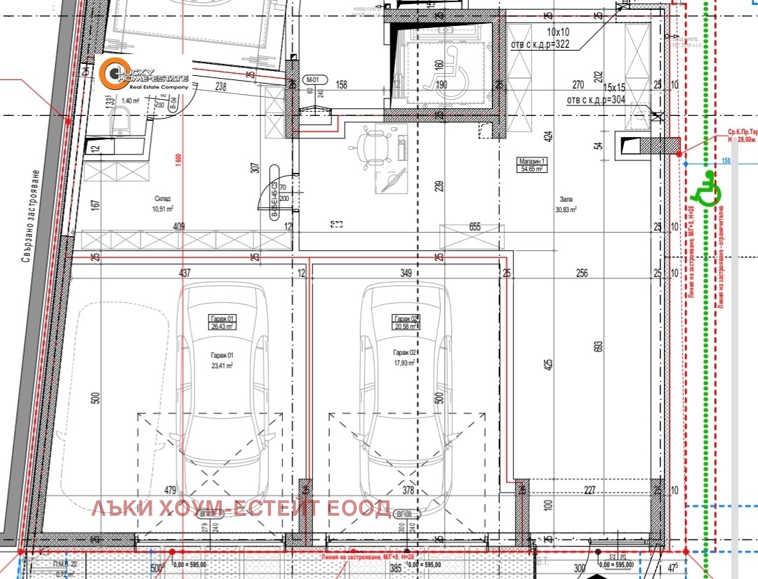 Продава МАГАЗИН, гр. София, Манастирски ливади, снимка 8 - Магазини - 53908023