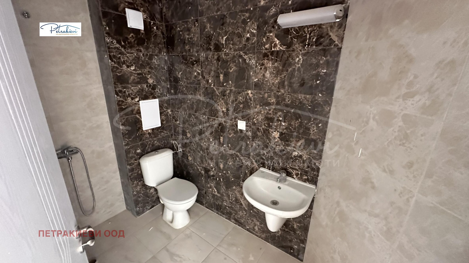 Продава 1-СТАЕН | Imot.bg — изображение 7