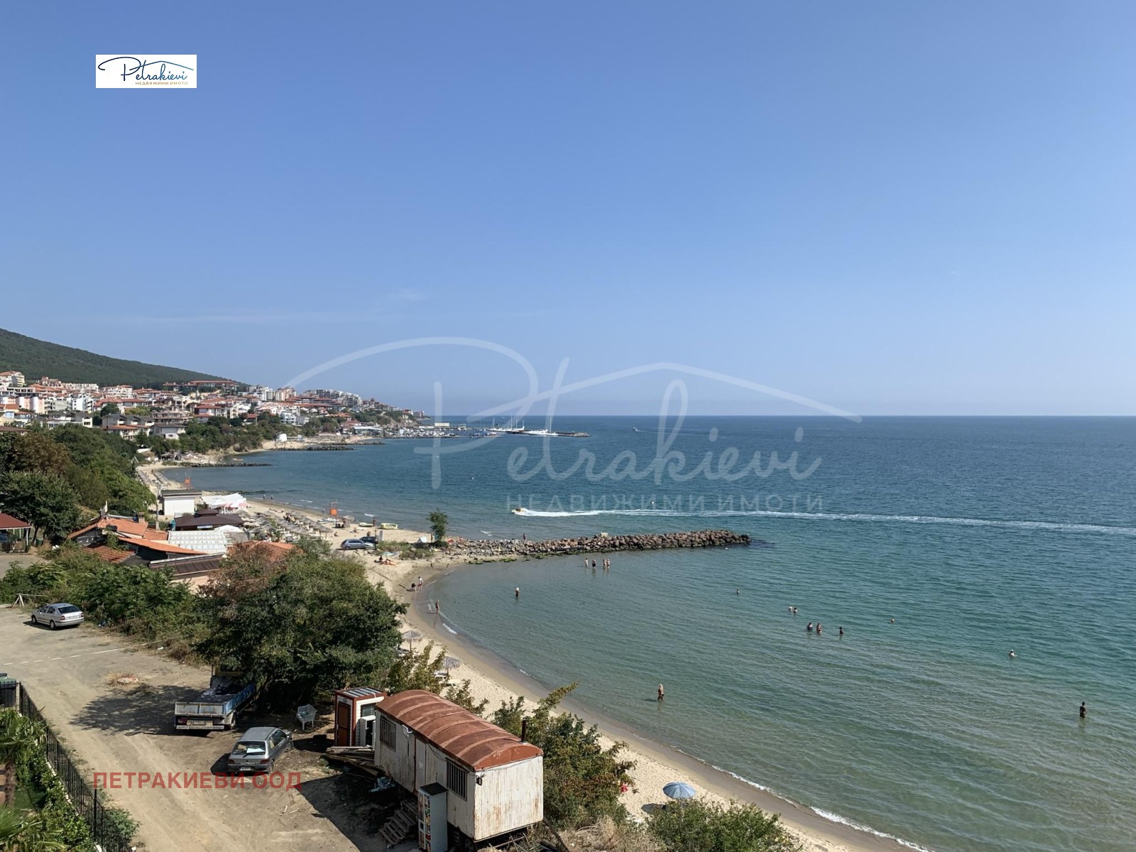 Продава 1-СТАЕН | Imot.bg — изображение 14