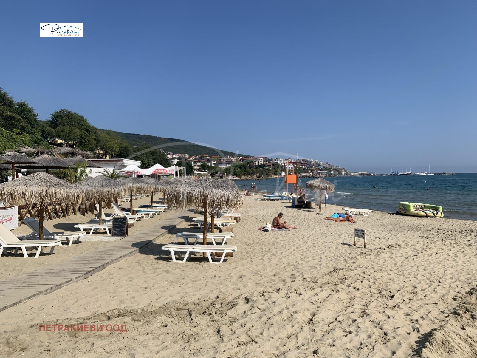 Продава 1-СТАЕН | Imot.bg — изображение 13