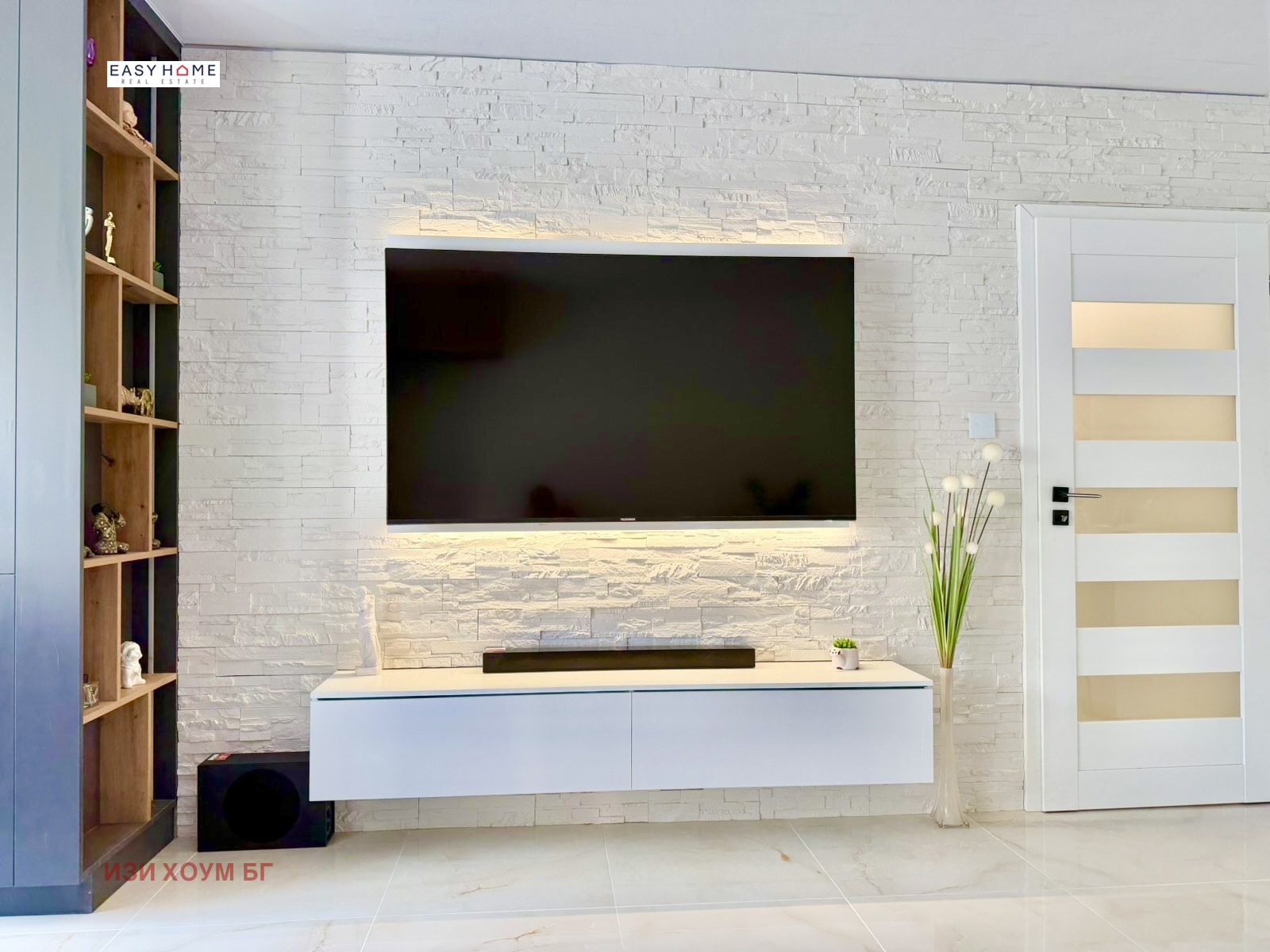 ������� 1-����� | Imot.bg � ����������� 17