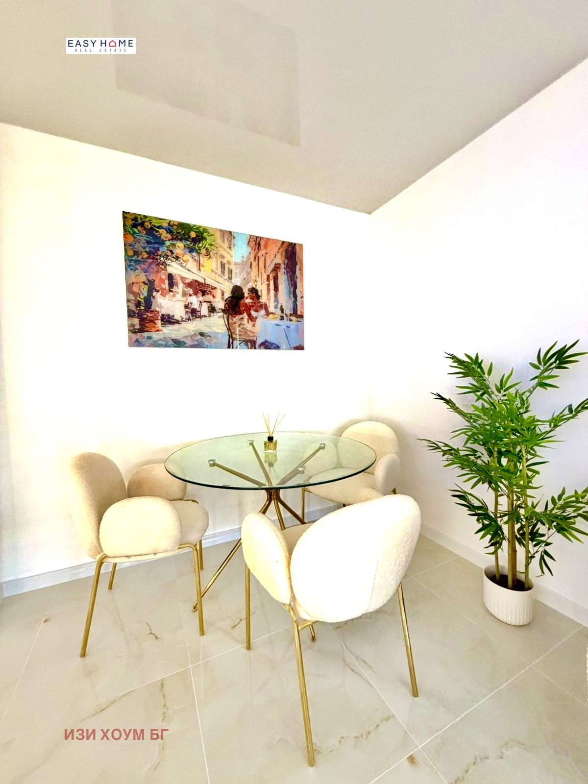 ������� 1-����� | Imot.bg � ����������� 6