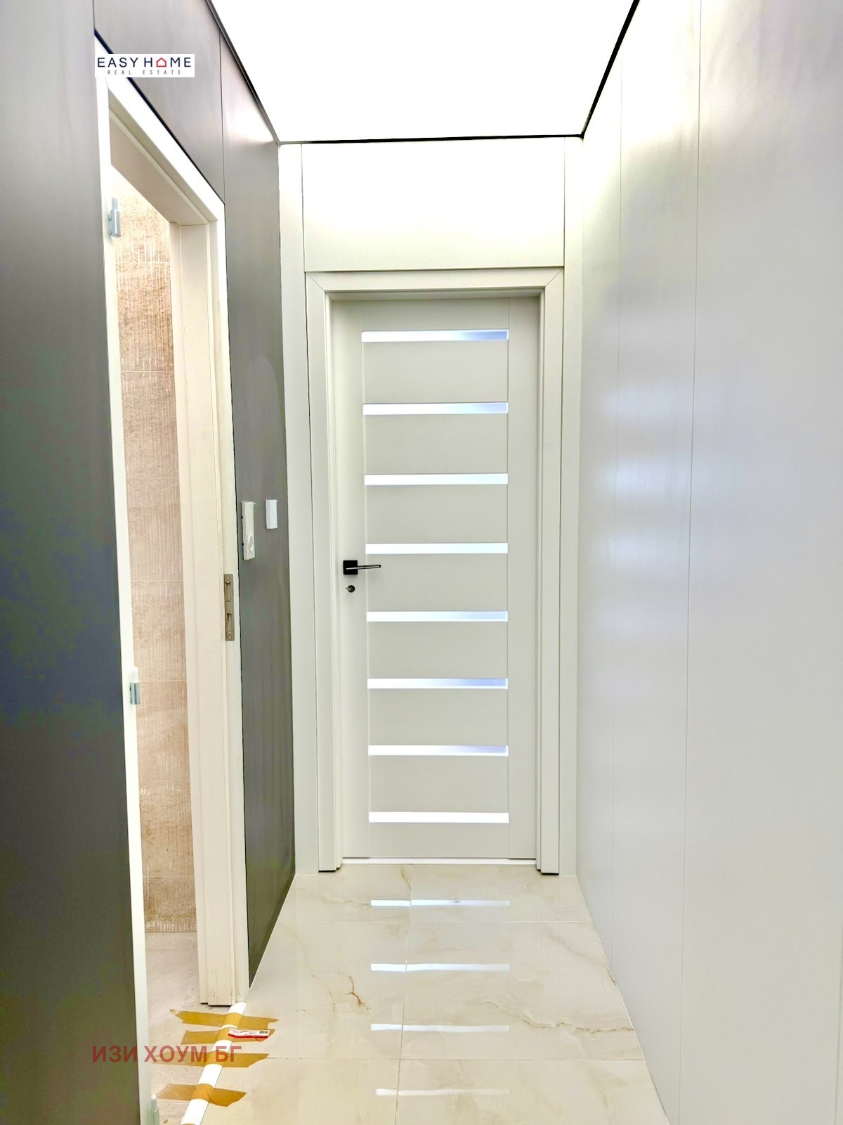 ������� 1-����� | Imot.bg � ����������� 16