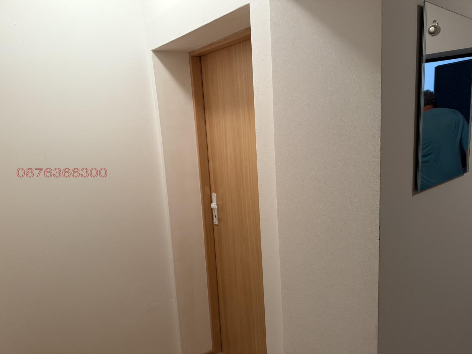 ������� 2-����� | Imot.bg � ����������� 14