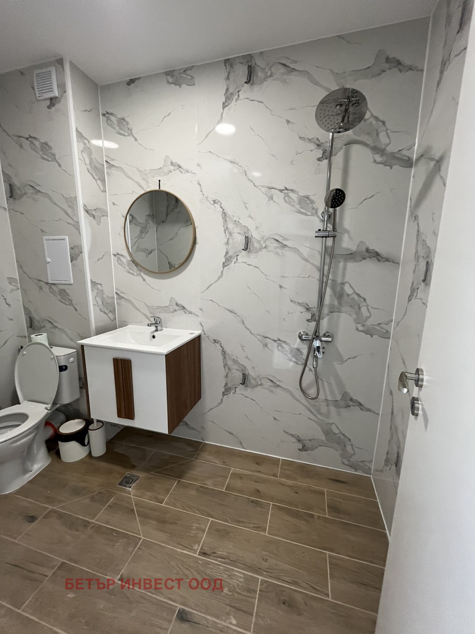 Продава 2-СТАЕН | Imot.bg — изображение 5