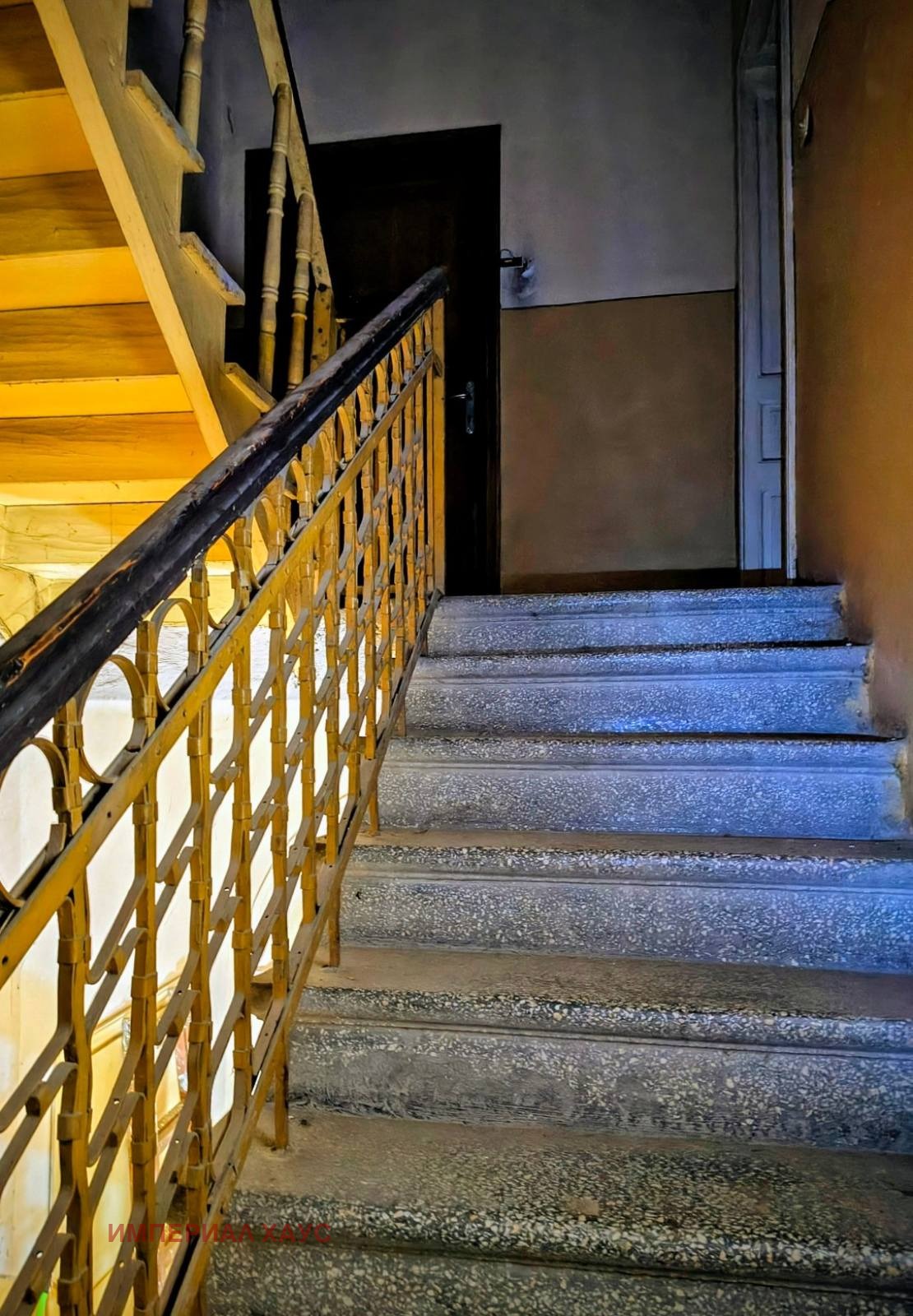 ������� ���� �� ���� | Imot.bg � ����������� 4
