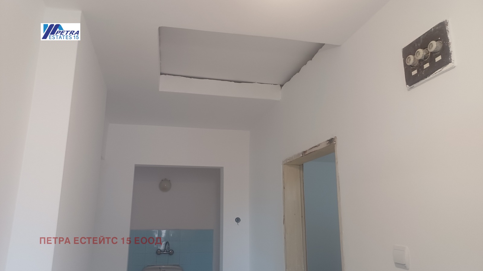 ������� ���� | Imot.bg � ����������� 14