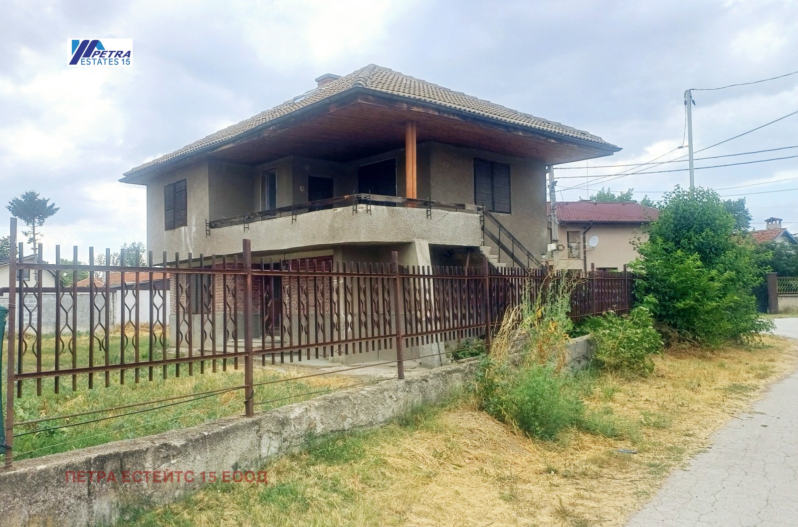 ������� ���� | Imot.bg � ����������� 2