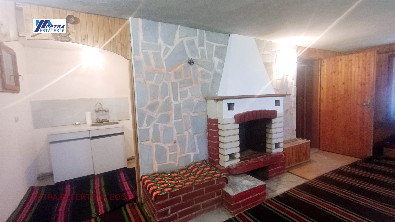 ������� ���� | Imot.bg � ����������� 11