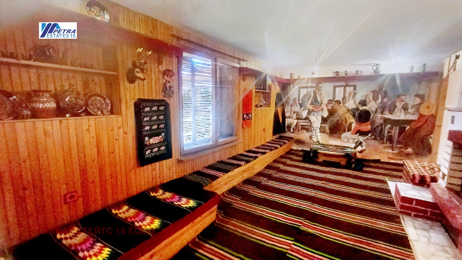 ������� ���� | Imot.bg � ����������� 9