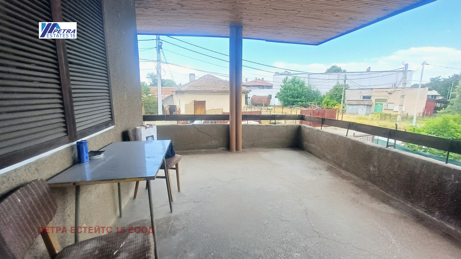 ������� ���� | Imot.bg � ����������� 6