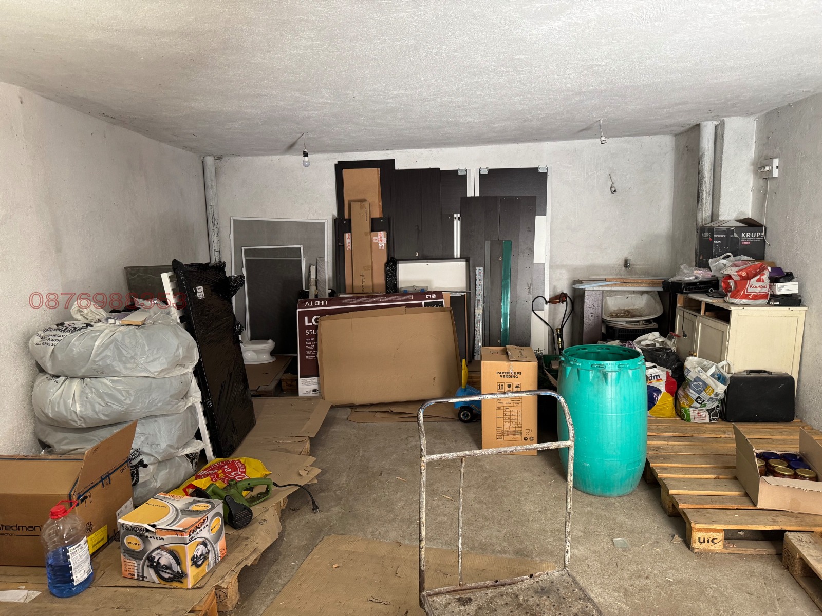 ������� ����� | Imot.bg � ����������� 5