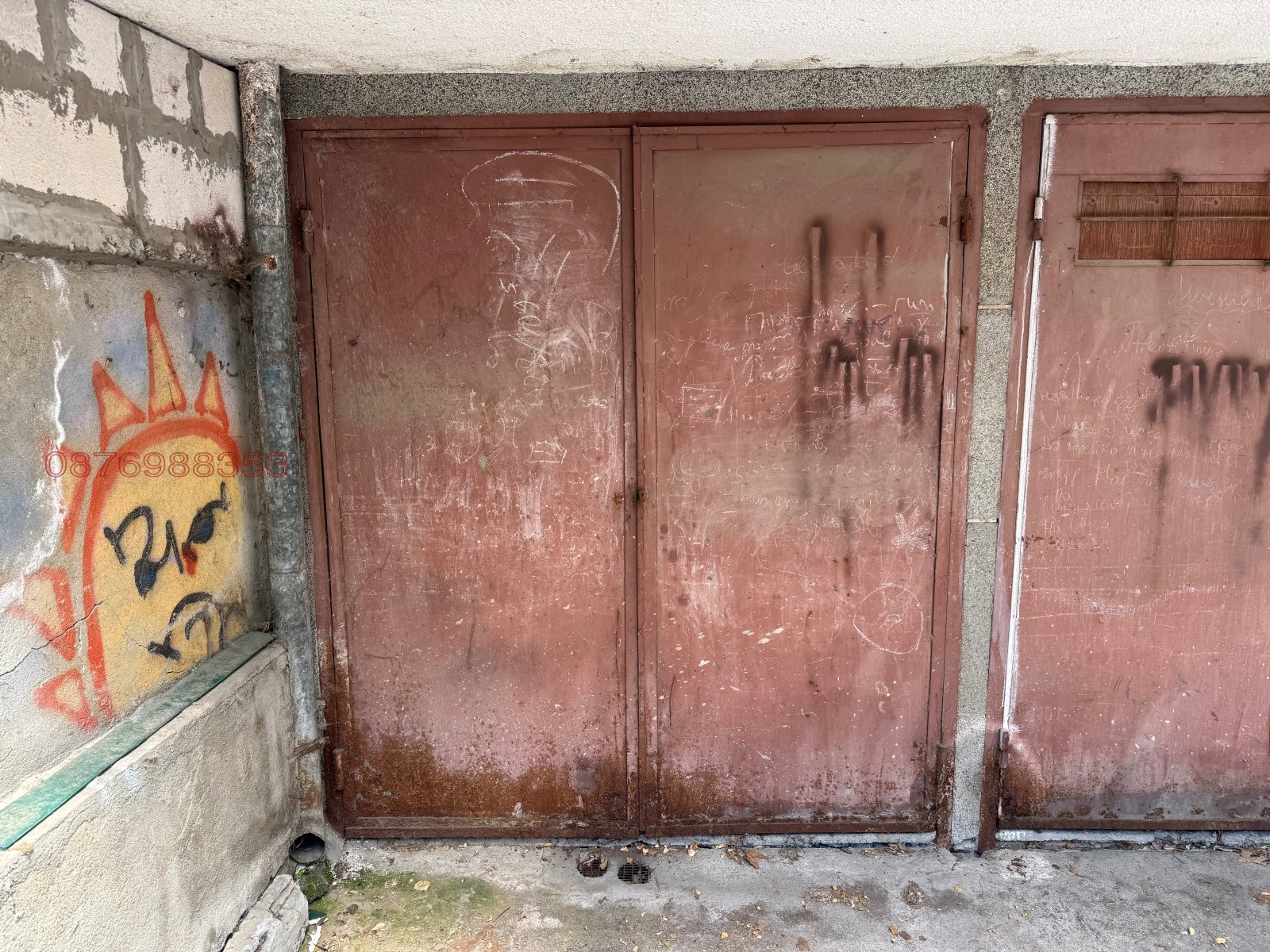 ������� ����� | Imot.bg � ����������� 3