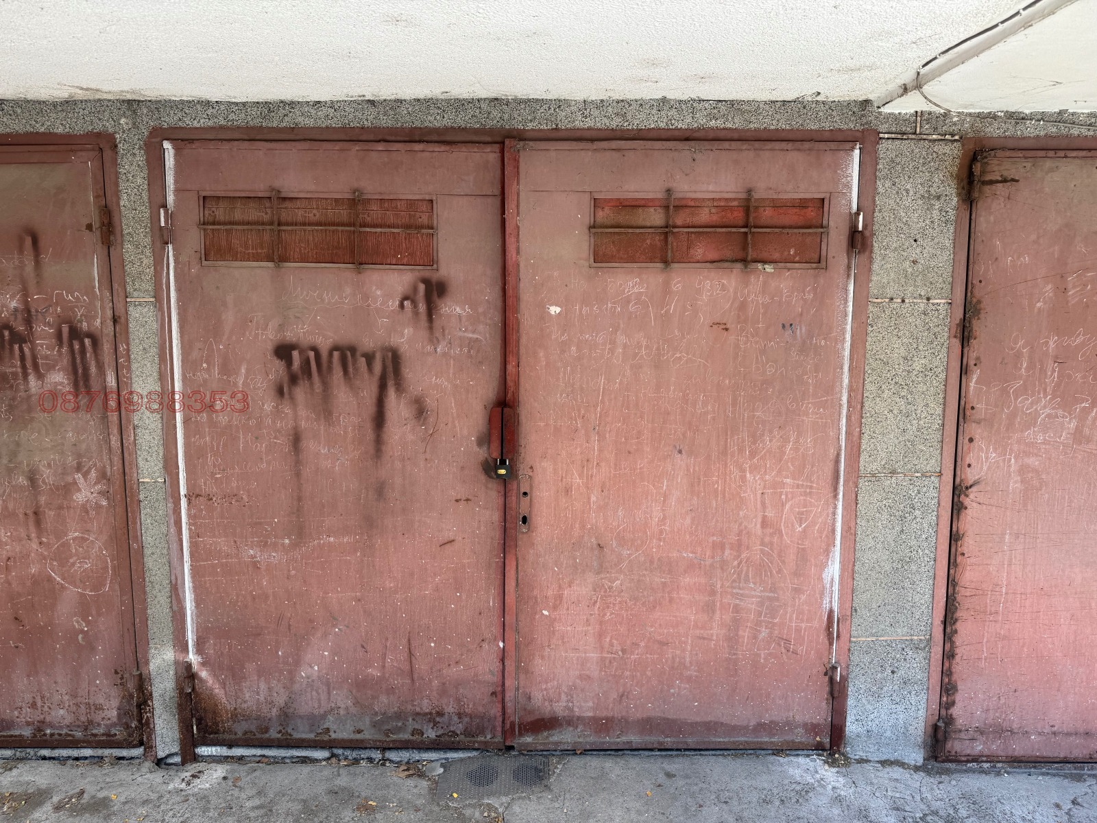 ������� ����� | Imot.bg � ����������� 1