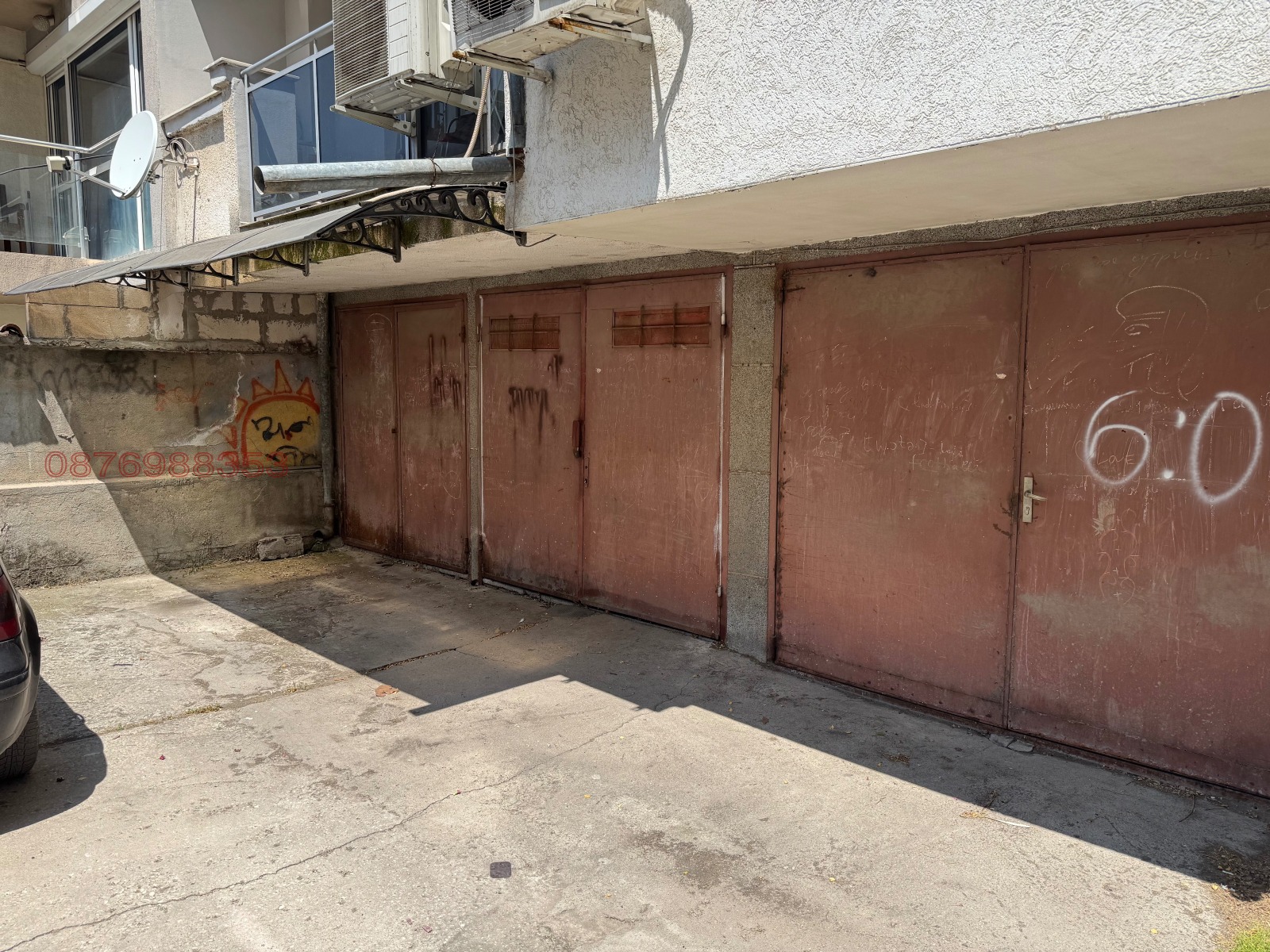 ������� ����� | Imot.bg � ����������� 2