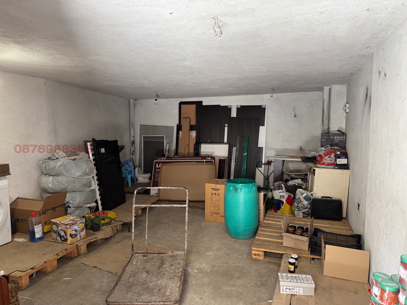 ������� ����� | Imot.bg � ����������� 6