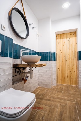 ������� 2-����� | Imot.bg � ����� ������ 9