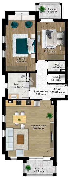 2 bedroom Komatevo, Plovdiv 13