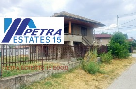 ������� ���� | Imot.bg � ����� ������ 2