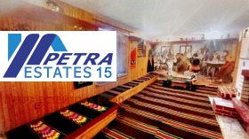 ������� ���� | Imot.bg � ����� ������ 9