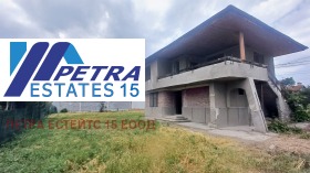 ������� ���� | Imot.bg � ����� ������ 3