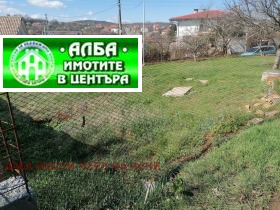 Οικόπεδο Μαλκα Βερεια, περιοχή Στάρα Ζαγόρα 1