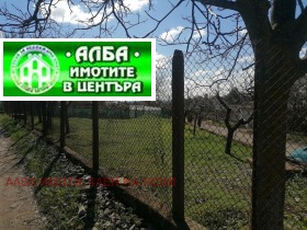 Οικόπεδο Μαλκα Βερεια, περιοχή Στάρα Ζαγόρα 8