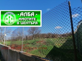 Οικόπεδο Μαλκα Βερεια, περιοχή Στάρα Ζαγόρα 5