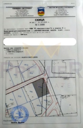 ������� ������ | Imot.bg � ����� ������ 4