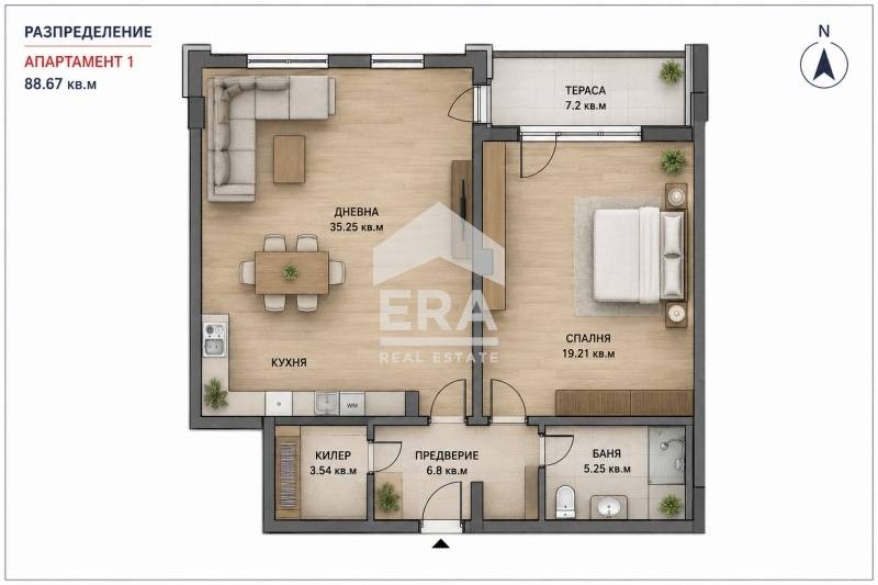 Продава 2-СТАЕН, гр. Добрич, Добротица - Варненска, снимка 10 - Апартаменти - 55563303