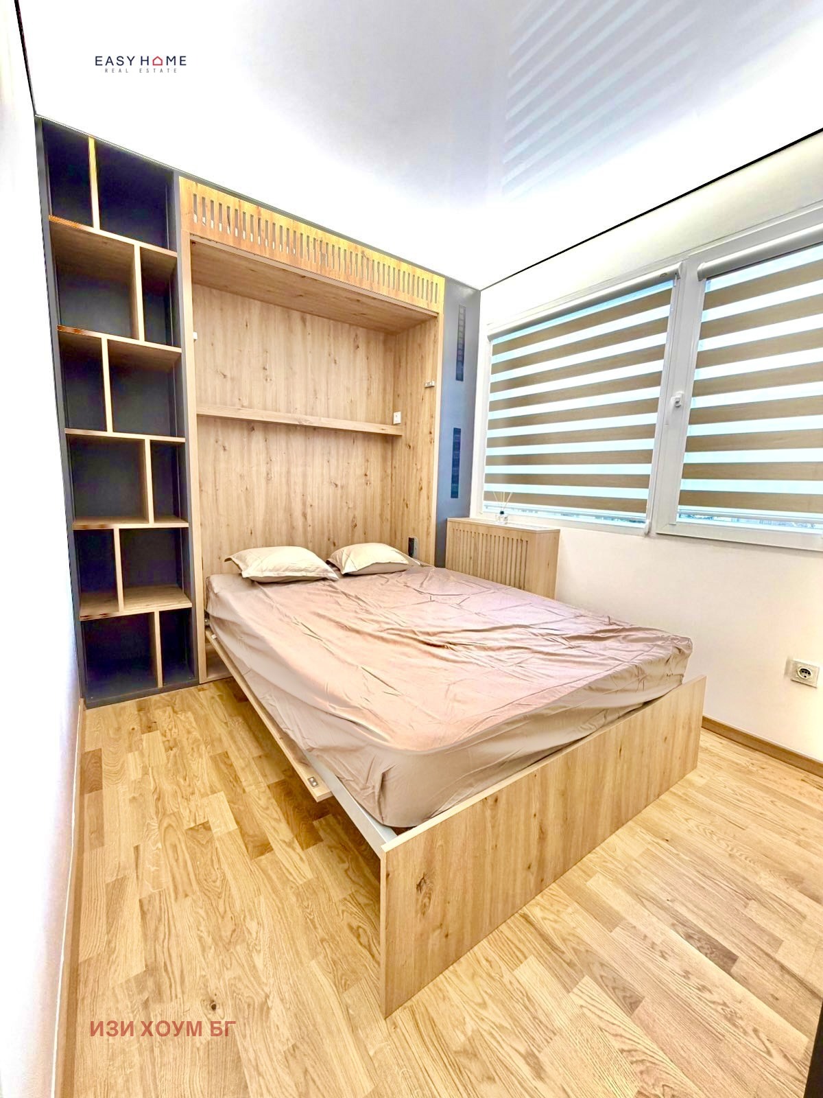 Продава 1-СТАЕН, гр. София, Толстой, снимка 10 - Апартаменти - 54067779