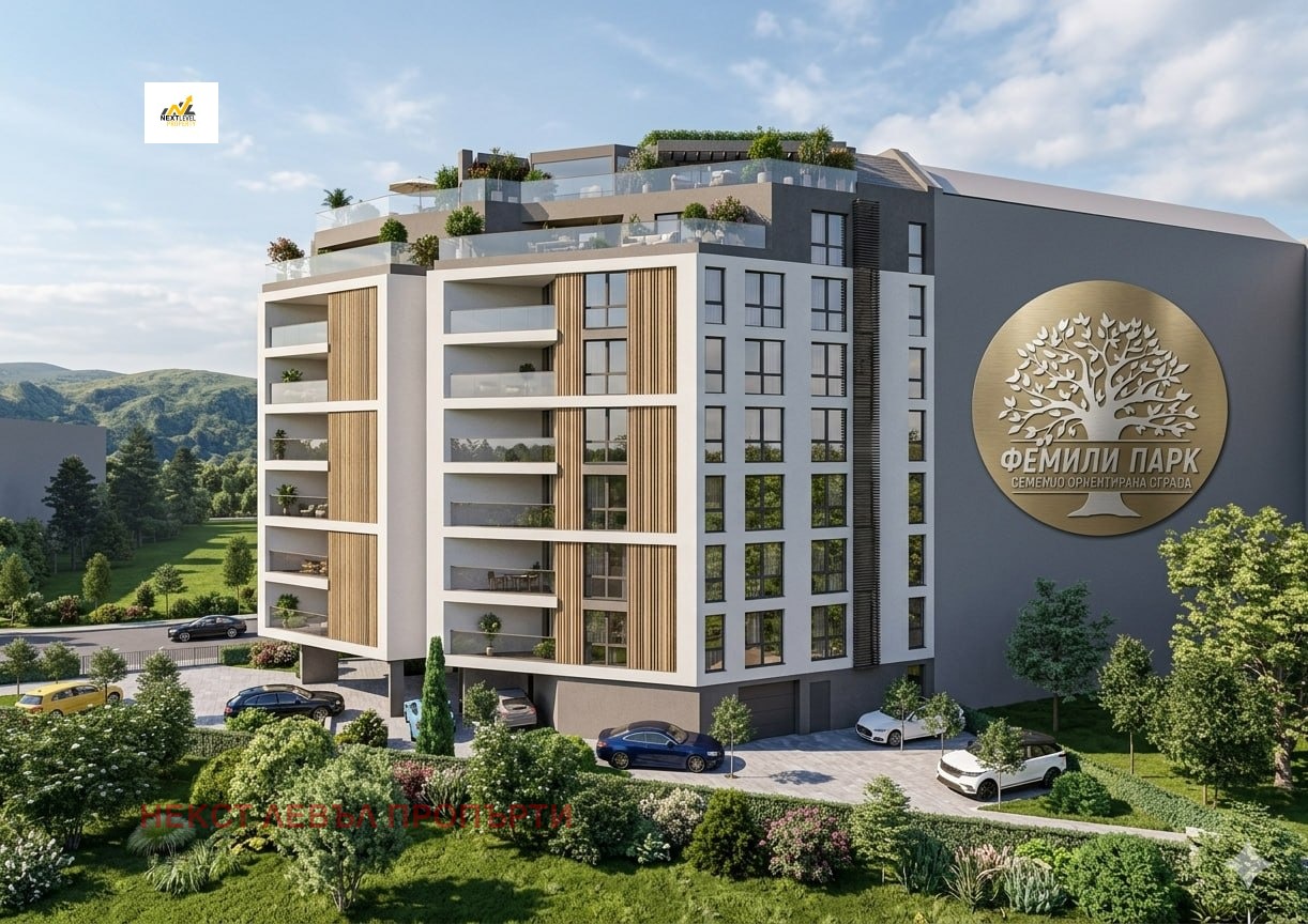 Продава 3-СТАЕН, гр. София, Овча купел 1, снимка 2 - Апартаменти - 54031328