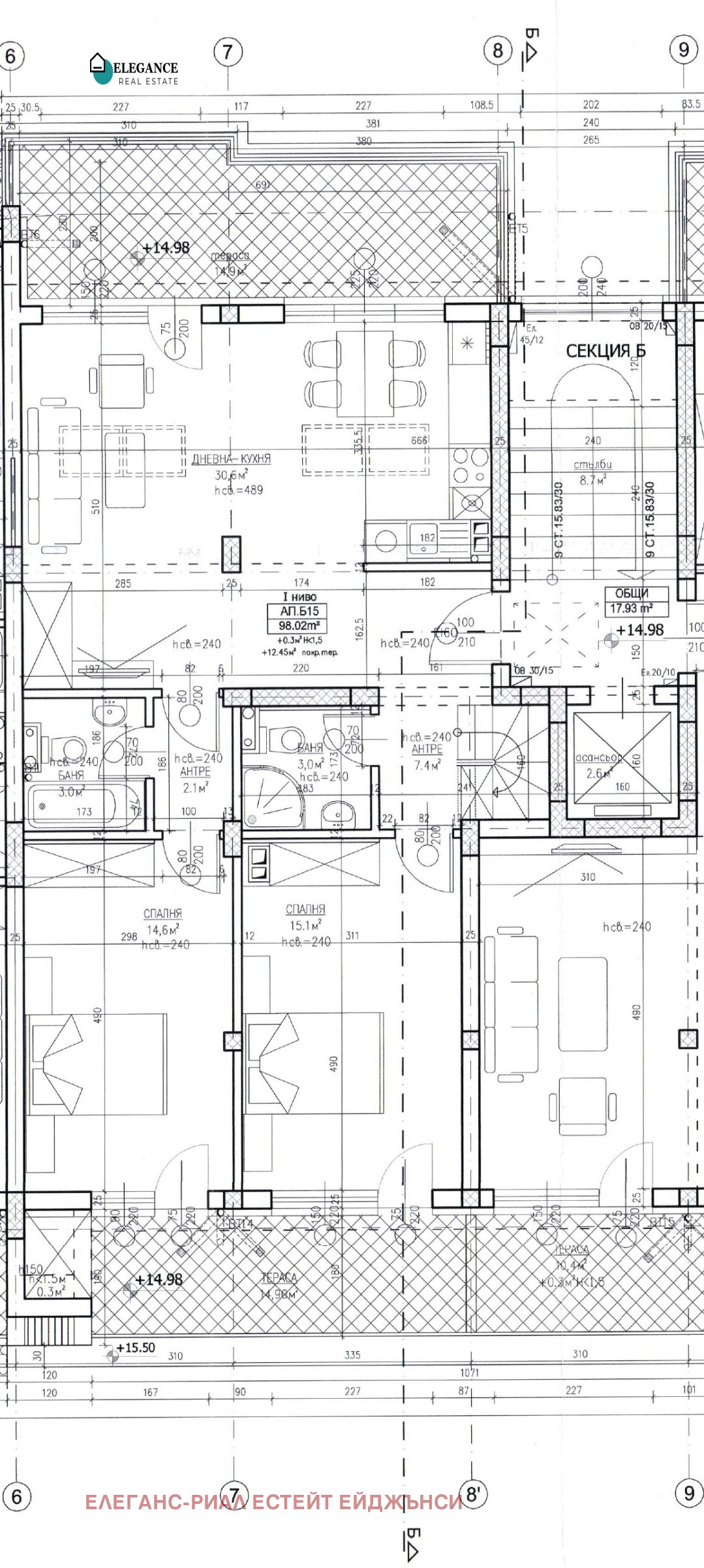 Продава МЕЗОНЕТ, гр. София, Банишора, снимка 9 - Апартаменти - 53859371