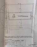 Продава ПАРЦЕЛ, с. Скутаре, област Пловдив, снимка 6