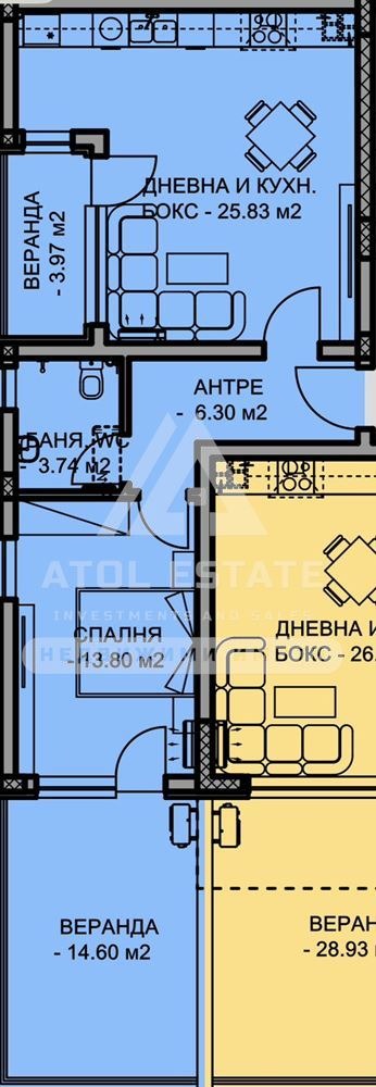 ������� 2-����� | Imot.bg � ����������� 2