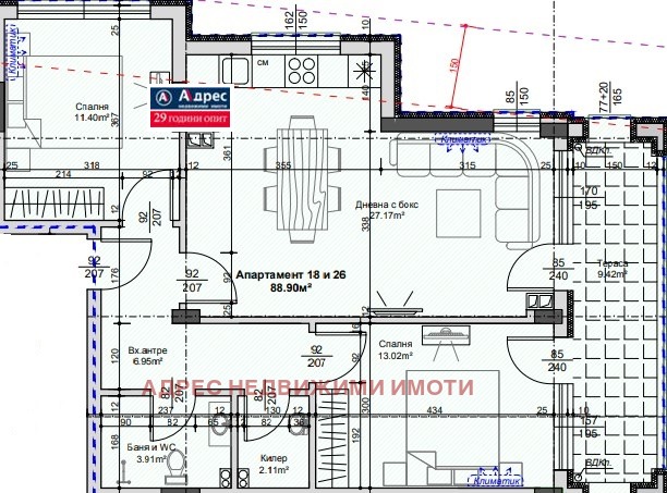 Продава 3-СТАЕН | Imot.bg — изображение 3