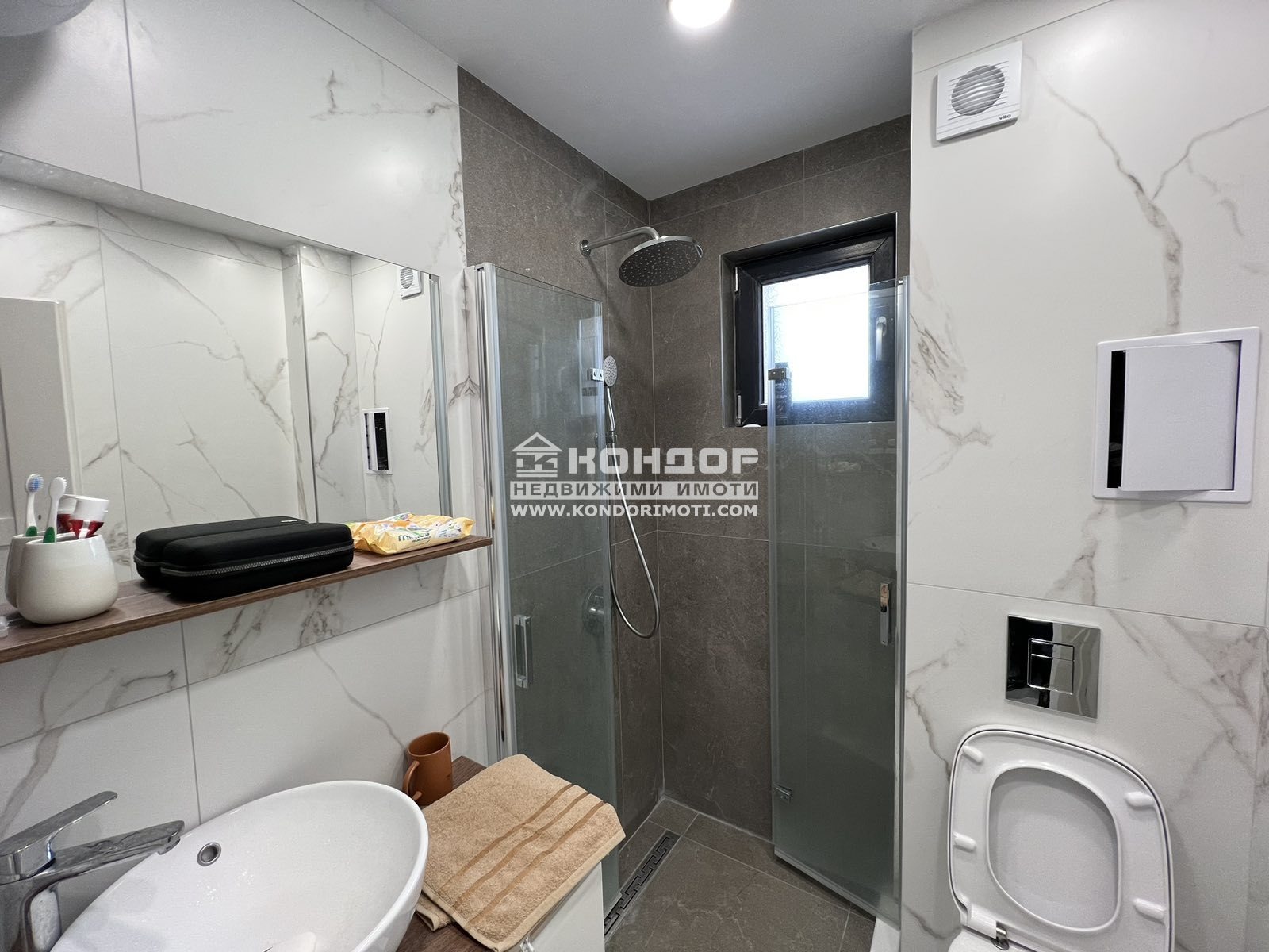 ������� 2-����� | Imot.bg � ����������� 4