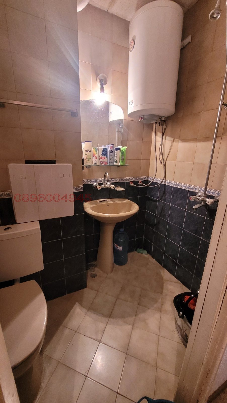 ������� 2-����� | Imot.bg � ����������� 8