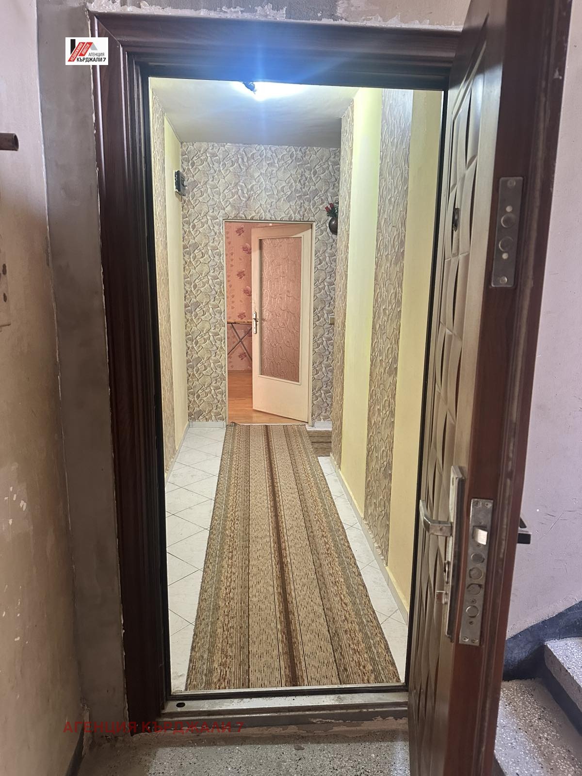 ������� 2-����� | Imot.bg � ����������� 4