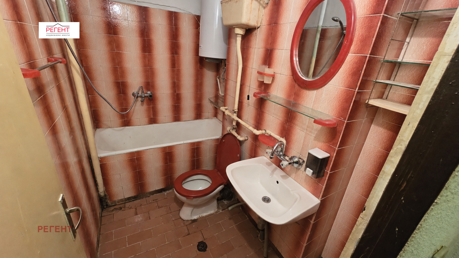 ������� 2-����� | Imot.bg � ����������� 8