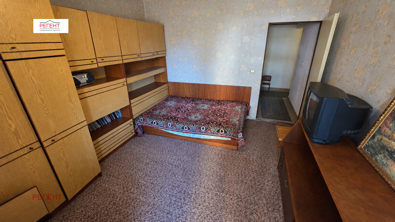������� 2-����� | Imot.bg � ����������� 4